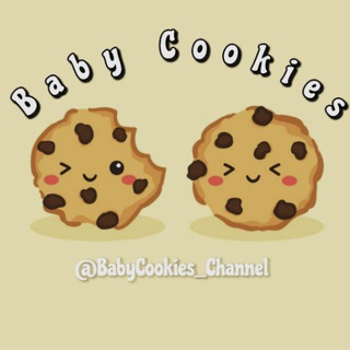 电报频道的标志 babycookies_channel — 𝐁𝐀𝐁𝐘 𝐂𝐎𝐎𝐊𝐈𝐄𝐒