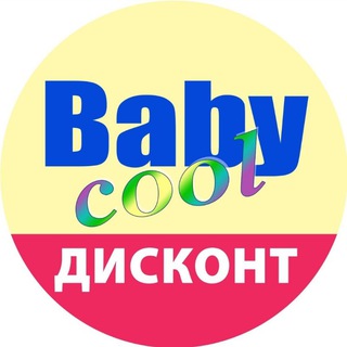 Логотип телеграм канала @babycool74 — BABYCOOL74