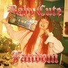Логотип телеграм канала @babycutefandom — Baby Cute Fandom