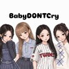 Логотип телеграм канала @babydontcry_updates — Baby DONT Cry 뉴스