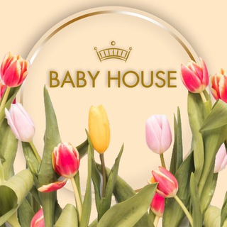 Логотип телеграм канала @babyhouseuz — BABY HOUSE