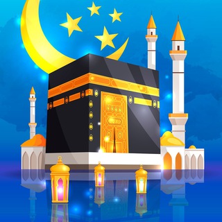 Логотип телеграм канала @babyislam — Ислам Детям