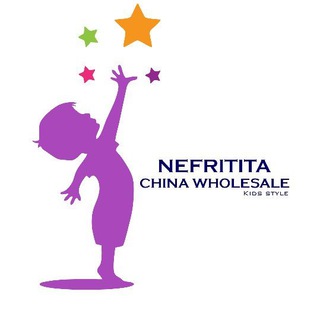 Telegram kanalining logotibi babyoptom_pekin — 🐣 China Wholesale Kids Style🐣️