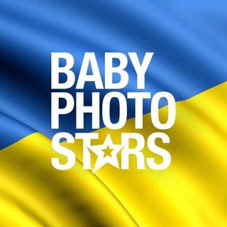 Логотип телеграм канала @babyphotostars — Babyphotostars