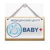 Логотип телеграм канала @babyplusmedicine — Бэби Плюс