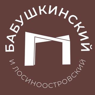 Логотип телеграм канала @babyshkinskiy_news — Бабушкинский и Лосиноостровский 24/7 • СВАО