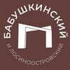Логотип телеграм канала @babyshkinskiy_news — Бабушкинский и Лосиноостровский 24/7 • СВАО