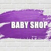 Логотип телеграм канала @babyshopstock33 — Детская одежда из Европы
