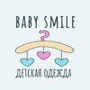 Логотип телеграм канала @babysmile_23 — BABY SMILE 🎈Онлайн-магазин детской одежды 🎈Краснодар