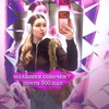 Логотип телеграм канала @babysonui — ʍᴀᴧыɯᴋи ᴄонᴇчᴋи🫶🏻