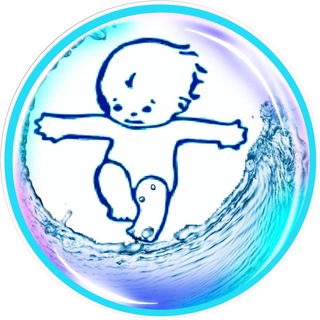 Логотип телеграм канала @babyswimming_association — АССОЦИАЦИЯ грудничкового плавания