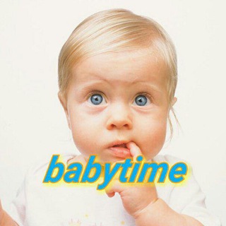 Логотип телеграм канала @babytime11 — Мамочки