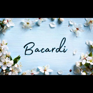 Telegram kanalining logotibi bacardiuz — 🛍👚Bacardiuz👗🛍