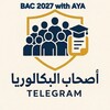 Logo of telegram channel bacayamlodbhd — BAC with Aya📚