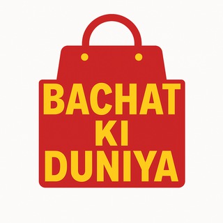 Telegram channel Bachat Ki Duniya logo