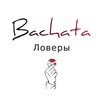 Логотип телеграм канала @bachata_lov — BachataЛоверы