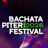 Логотип телеграм канала @bachatapiterparty — BACHATA PITER FESTIVAL