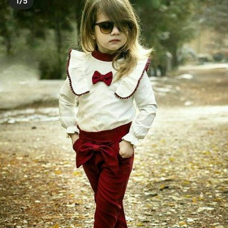 لوگوی کانال تلگرام bachee33 — پوشاک بچگانه و لباس کودک
