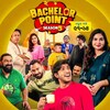 Logo of telegram channel bachelorpoint_season_5hd — Bachelor Point EP 57-64