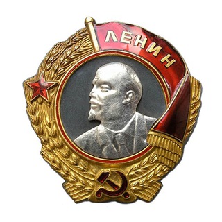 Логотип телеграм канала @back_soviet_union — Назад в Советский Союз ⭐️