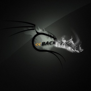 لوگوی کانال تلگرام back_tr4ck — Back Track