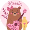 Logo of telegram channel back_to_russia — Обратно в Россию 🐻🇷🇺