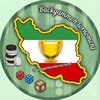 Logo of telegram channel backgammontornoment — Backgammon tornoment 🎲