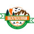 Logo saluran telegram backpackeriran — Backpackeriran