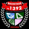 لوگوی کانال تلگرام backstage1392 — Backstage 1392