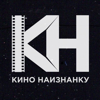 Логотип телеграм канала @backstager — Кино наизнанку