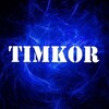 Логотип телеграм канала @bactyl_ruch — Shrouded Shop | Universal