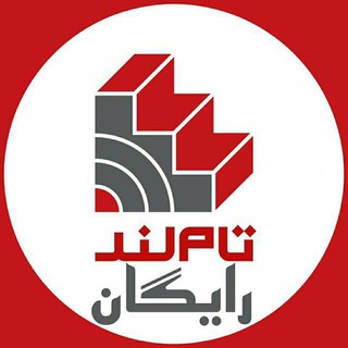 Logo saluran telegram bad_konkoor — تاملند رایگان