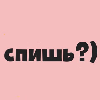 Логотип телеграм канала @bad_podkati — Плохие подкаты
