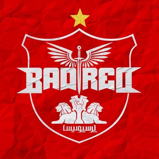 Telegram channel bad red | ارتش سرخ logo