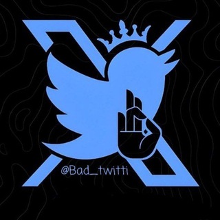 لوگوی کانال تلگرام bad_twitti — Bad_Twitti | بَد توئیتی