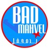 لوگوی کانال تلگرام bad_mahfel — بد محفل | Bad_mahfel