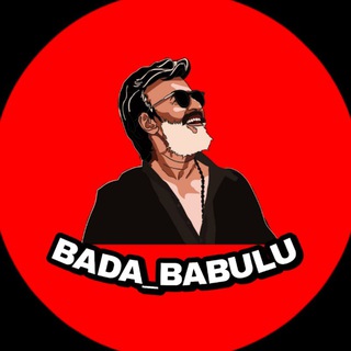 Logo saluran telegram bada_babulu2 — Badababulu
