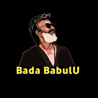 Telegram kanalining logotibi badababulu_backup — Bada_babulu Backup