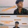 Логотип телеграм канала @badaevskyyy — бадаевский
