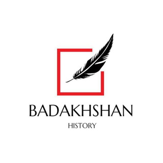 Логотип телеграм канала @badakhshan_history — Badakhshan History