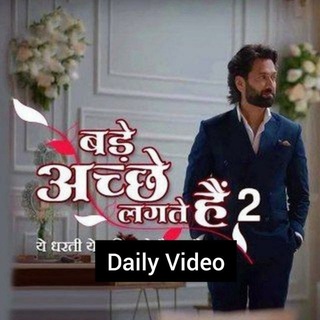 टेलीग्राम चैनल का लोगो bade_acche_bade_achhe_1 — Bade Acche Lagte Hai 2 • Bade Achhe Lagte Hai 2