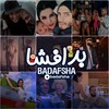 Logo of telegram channel badefsha — ....