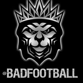 لوگوی کانال تلگرام badfootbail — Bad football