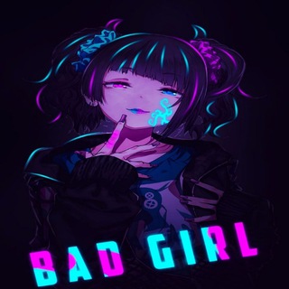 Лагатып тэлеграм-канала badgirl_call — @bad_girl is here