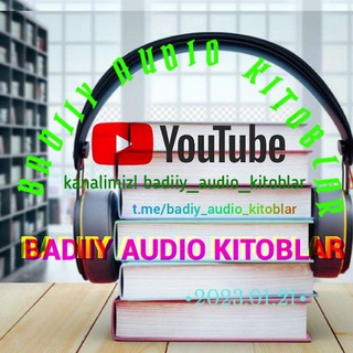 Telegram kanalining logotibi badiy_audio_kitoblar — 📚Badiiy audio kitoblar📚