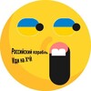 Логотип телеграм -каналу badlinkschannel — 🍉BadLinks 🍉