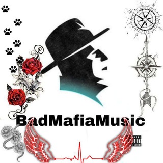 لوگوی کانال تلگرام badmafiamusic — ✞︎𝘽𝙖𝙙𝙈𝙖𝙛𝙞𝙖𝙈𝙪𝙨𝙞𝙘
