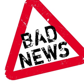 Логотип телеграм канала @badnews13 — Bad News
