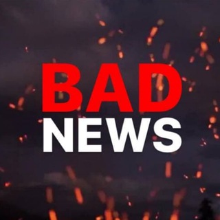 Логотип телеграм канала @badnewsq — BAD NEWS