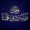 لوگوی کانال تلگرام badr_kenkhi — بدر الدين حبيب الله